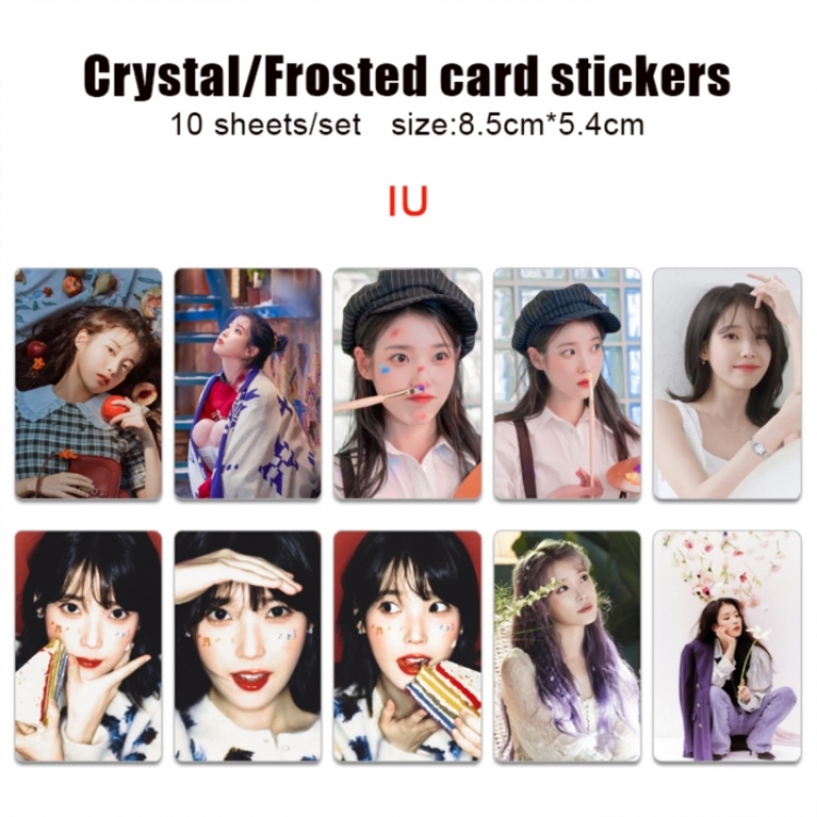 IU Frosted anime crystal bus card decorative sticker a set of 10  price for 5 set
