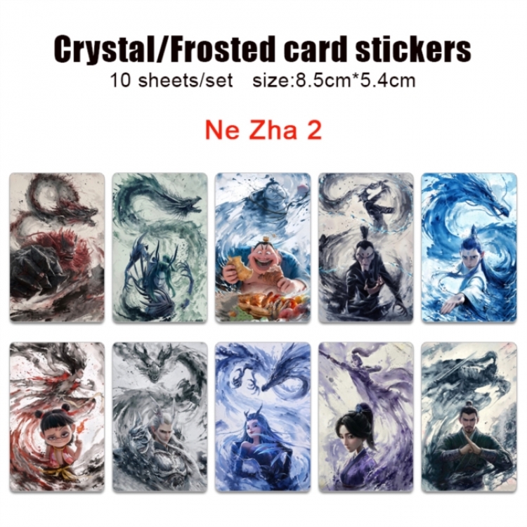 Nezha Frosted anime crystal bus card decorative sticker a set of 10  price for 5 set