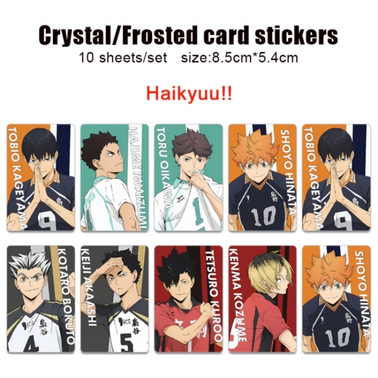 Haikyuu!! Frosted anime crystal bus card decorative sticker a set of 10  price for 5 set