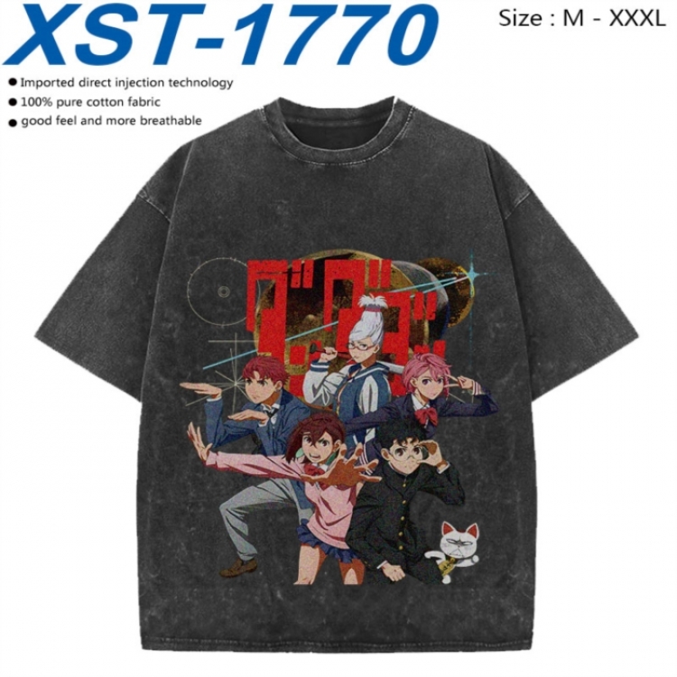 DANDADAN Cotton direct spray color print washed denim T-shirt 250g from M to 3XL XST-1770