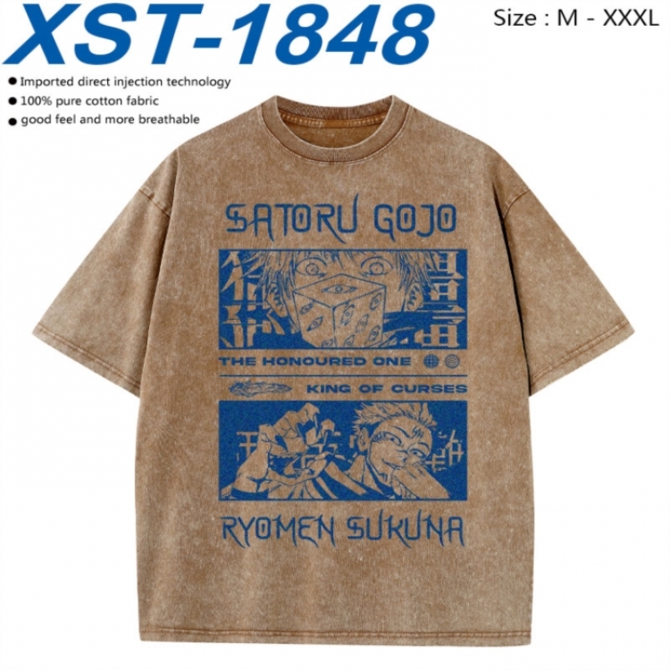 Jujutsu Kaisen Cotton direct spray color print washed denim T-shirt 250g from M to 3XL XST-1848