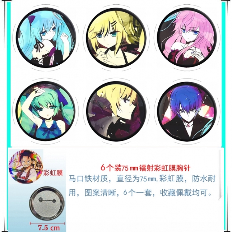 Hatsune Miku Anime Rainbow Mask Badge Brooch 75MM a set of 6