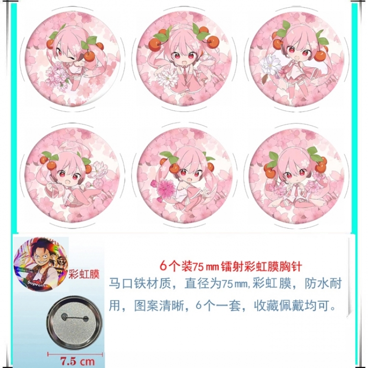 Hatsune Miku Anime Rainbow Mask Badge Brooch 75MM a set of 6