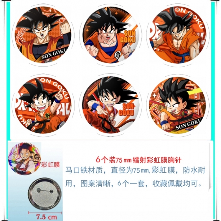 DRAGON BALL Anime Rainbow Mask Badge Brooch 75MM a set of 6