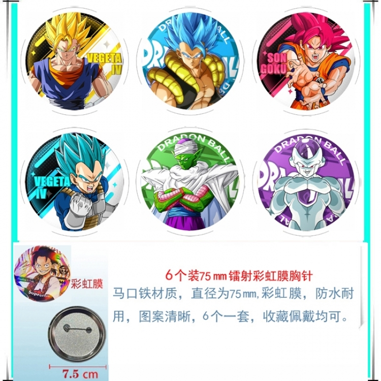 DRAGON BALL Anime Rainbow Mask Badge Brooch 75MM a set of 6