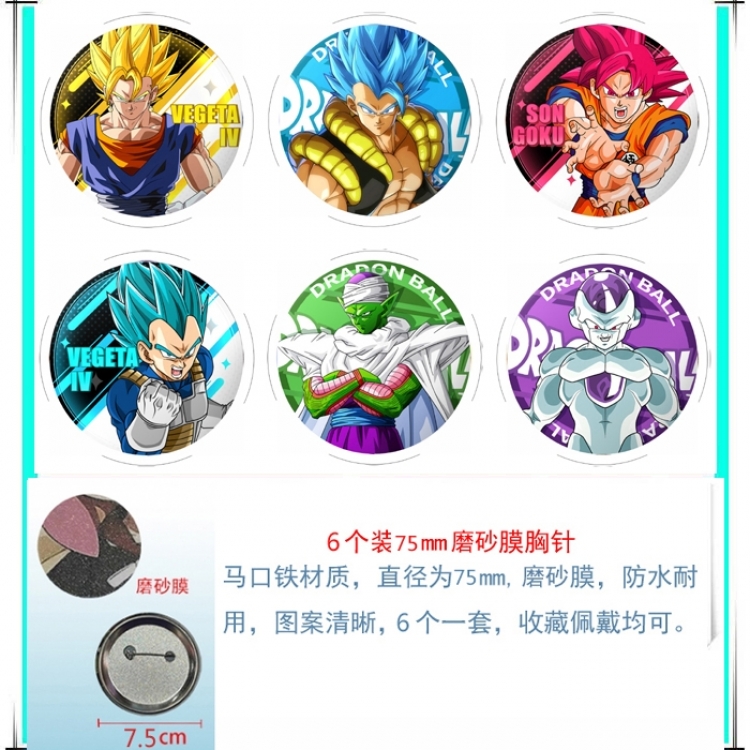 DRAGON BALL Anime Matte film brooch badge 75MM a set of 6