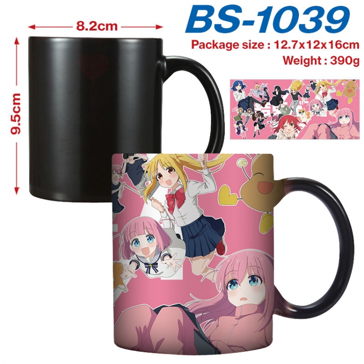 BOCCHI THE ROCK!  Anime high-temperature color-changing printing ceramic mug 400ml BS-1039