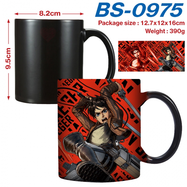 Shingeki no Kyojin  Anime high-temperature color-changing printing ceramic mug 400ml BS-0975