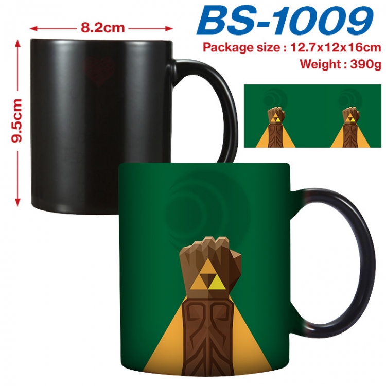 The Legend of Zelda  Anime high-temperature color-changing printing ceramic mug 400ml BS-1009