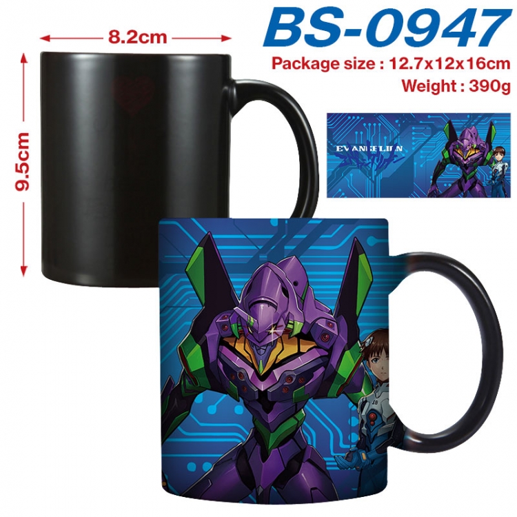EVA Anime high-temperature color-changing printing ceramic mug 400ml BS-0947