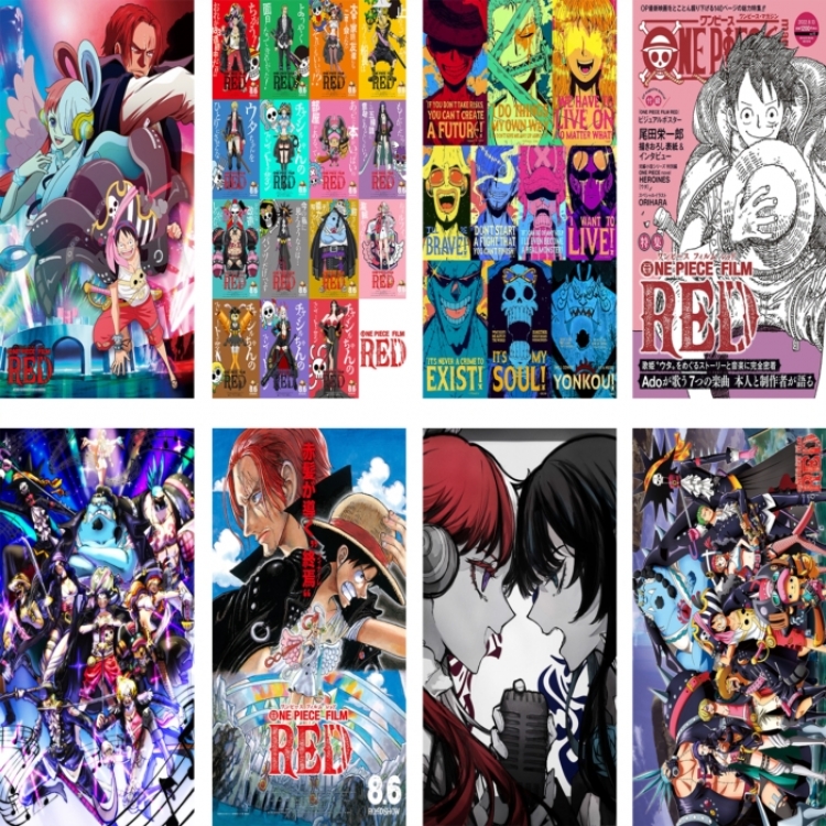 One Piece Embossed poster 8 pcs a set 42X29CM price for 5 sets 