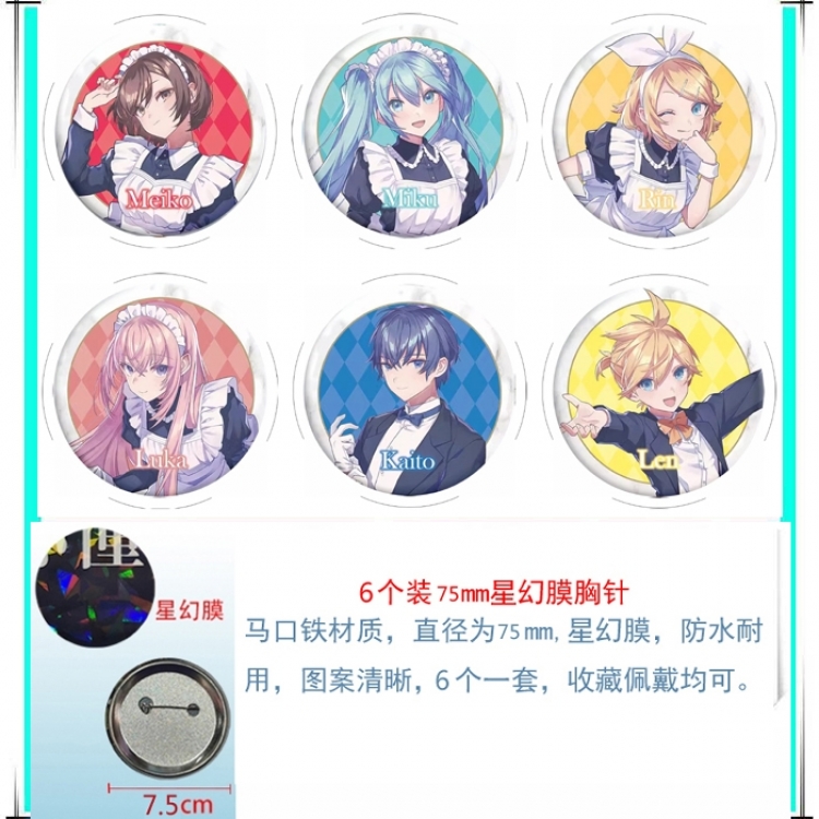 Hatsune Miku Anime Star Illusion Film Brooch Badge 75MM a set of 6