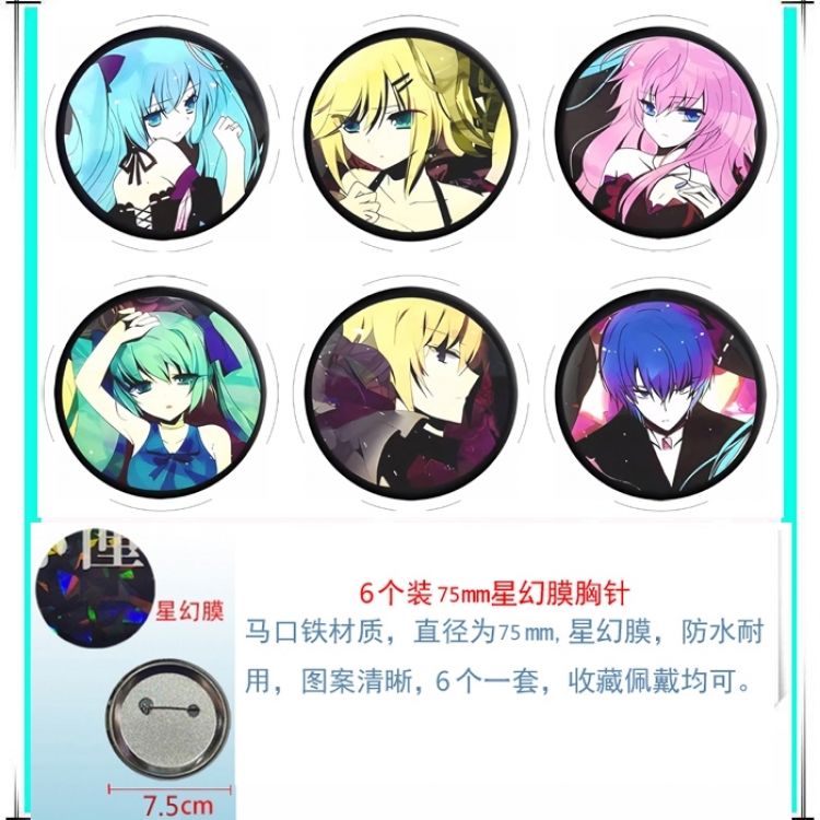 Hatsune Miku Anime Star Illusion Film Brooch Badge 75MM a set of 6