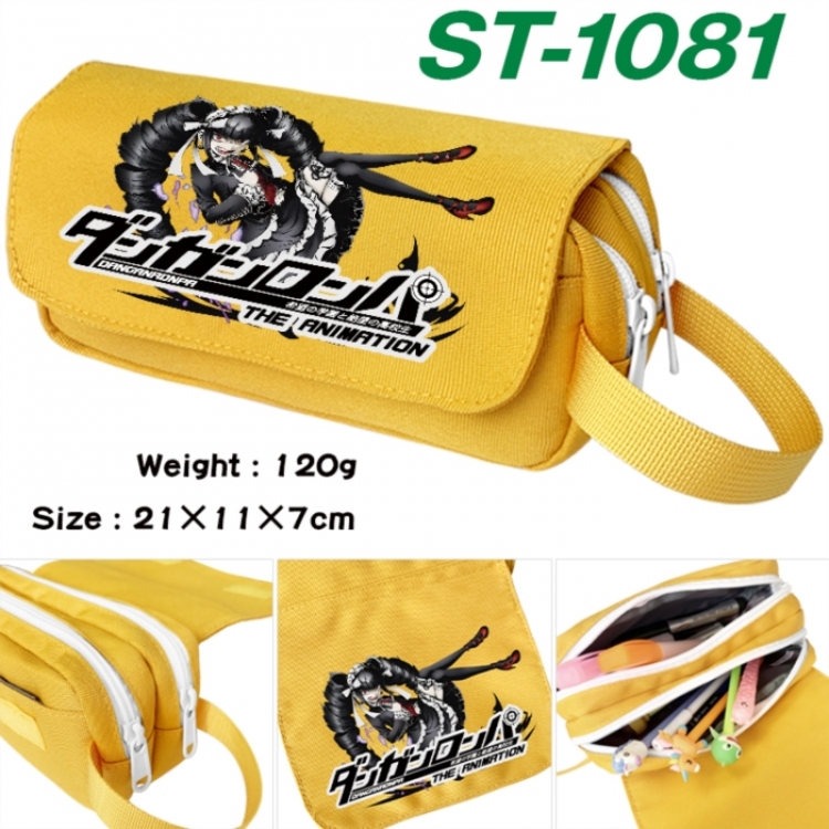 Dangan-Ronpa Anime waterproof canvas portable double-layer pencil bag cosmetic bag 21x11x7cm