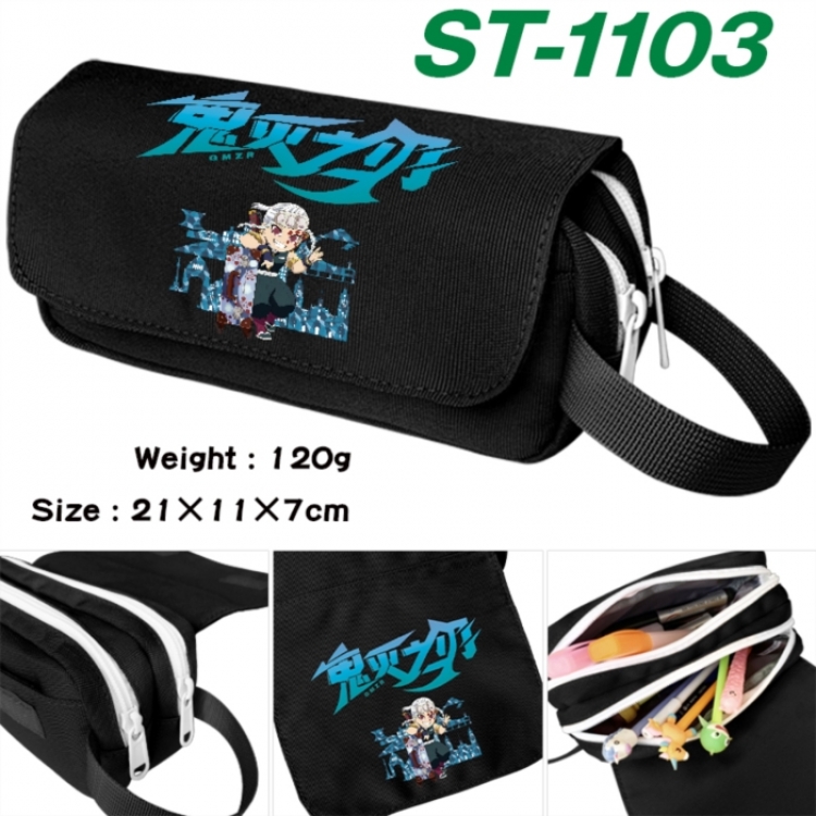 Demon Slayer Kimets Anime waterproof canvas portable double-layer pencil bag cosmetic bag 21x11x7cm