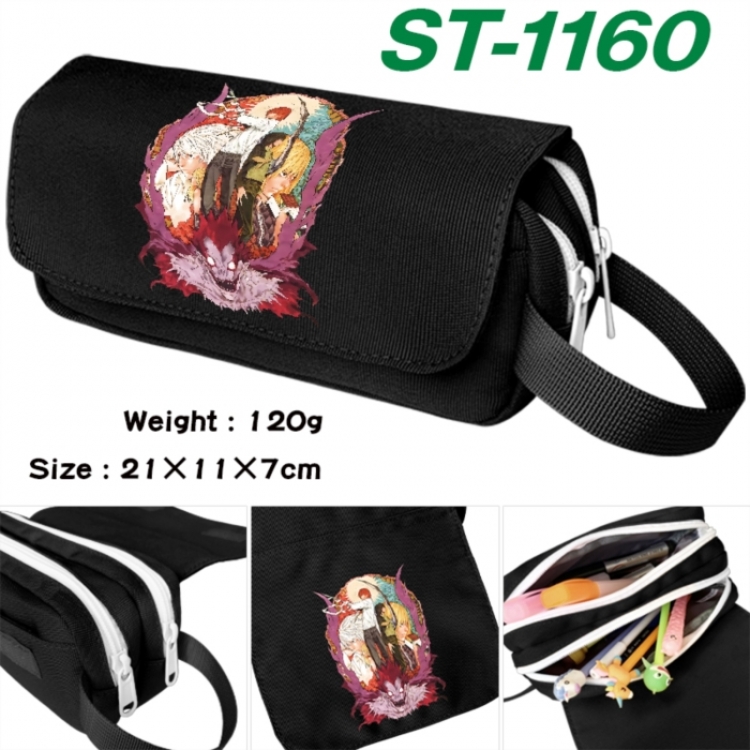 Death note Anime waterproof canvas portable double-layer pencil bag cosmetic bag 21x11x7cm