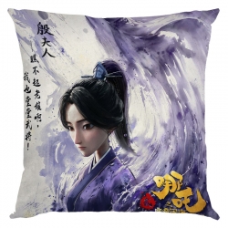 Nezha Anime square full-color ...