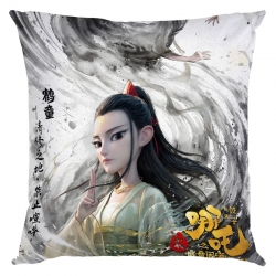 Nezha Anime square full-color ...