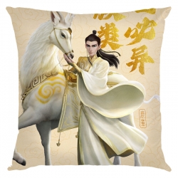 Nezha Anime square full-color ...