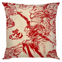 Nezha Anime square full-color ...