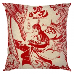 Nezha Anime square full-color ...