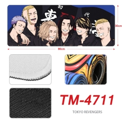 Tokyo Revengers Anime peripher...