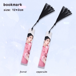 IU full-color printed metal bo...