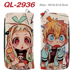 Toilet-bound Hanako-kun Anime ...