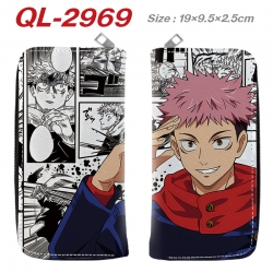 Jujutsu Kaisen Anime periphera...