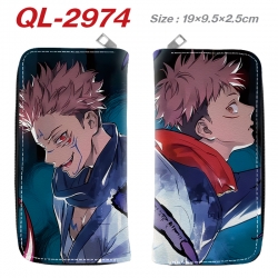 Jujutsu Kaisen Anime periphera...
