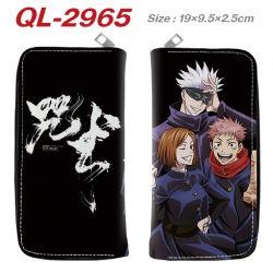Jujutsu Kaisen Anime periphera...