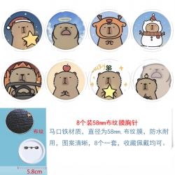 Kapibala Anime Round cloth fil...