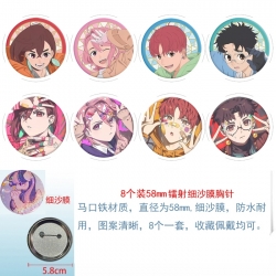 Dandadan  Anime Circular laser...