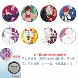 Dandadan  Anime Circular laser...