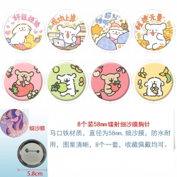 Line Dog Anime Circular laser ...