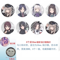 AMNIBUS Anime Circular laser f...