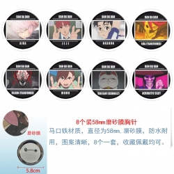 Dandadan Anime round scrub fil...