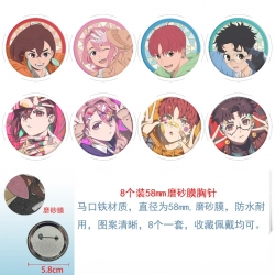 Dandadan Anime round scrub fil...