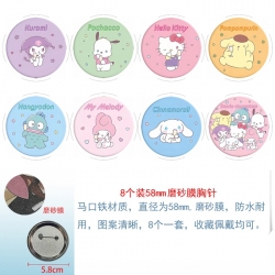 sanrio Anime round scrub film ...