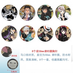 Demon Slayer Kimets Anime roun...