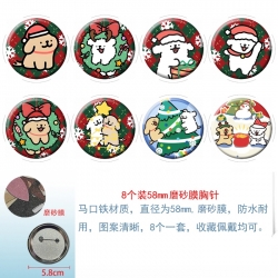 Line Dog Anime round scrub fil...