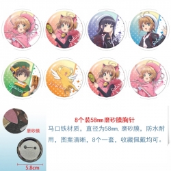 Card Captor Sakura Anime round...