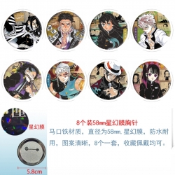 Demon Slayer Kimets Anime roun...