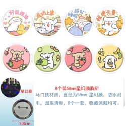 Line Dog Anime round Astral me...
