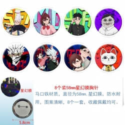 Dandadan Anime round Astral me...