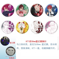 Dandadan Anime round Astral me...
