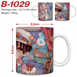 Toilet-bound Hanako-kun Anime ...