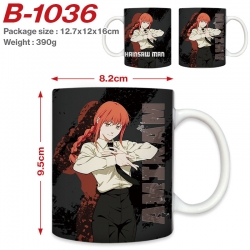 Chainsaw man Anime printed cer...