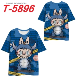Labubu Anime Full Color Milk S...