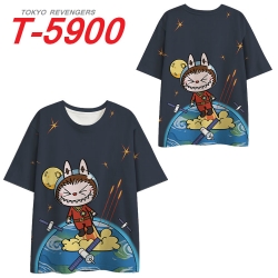 Labubu Anime Full Color Milk S...
